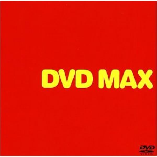 Amazon.co.jp: NO.1!80S [DVD] : オムニバス: DVD